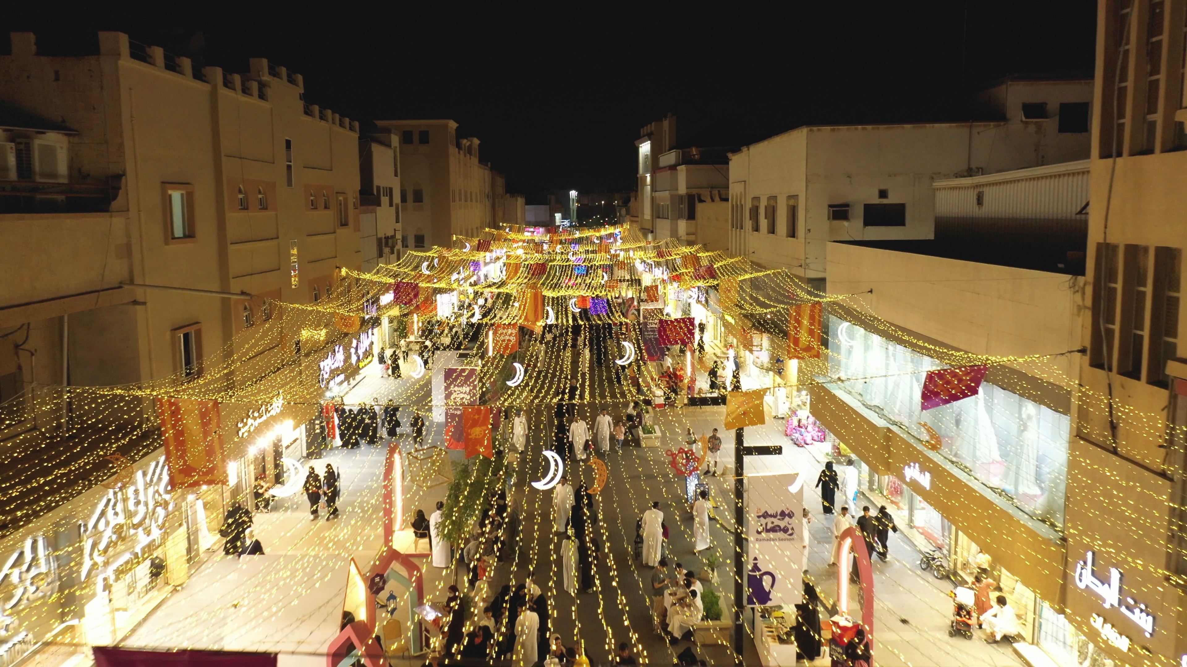 فعاليات