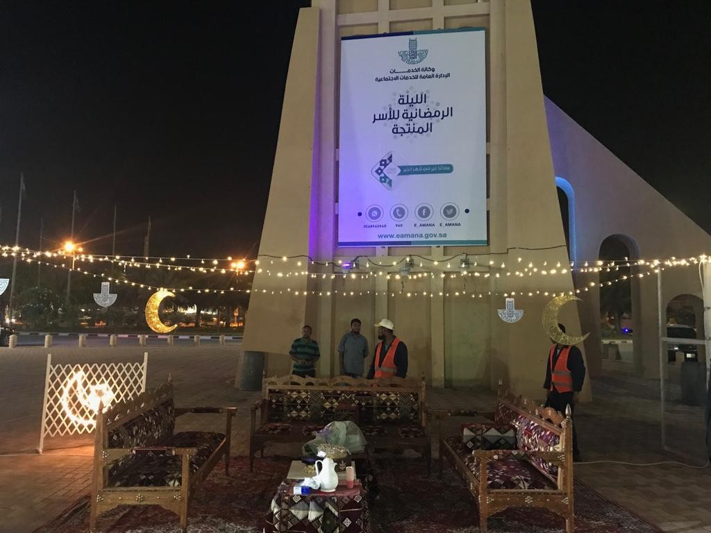 فعاليات