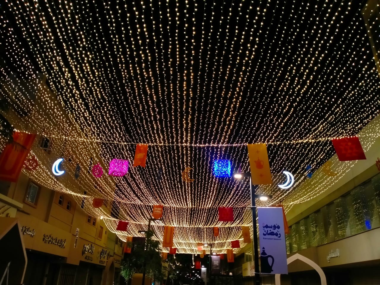 فعاليات