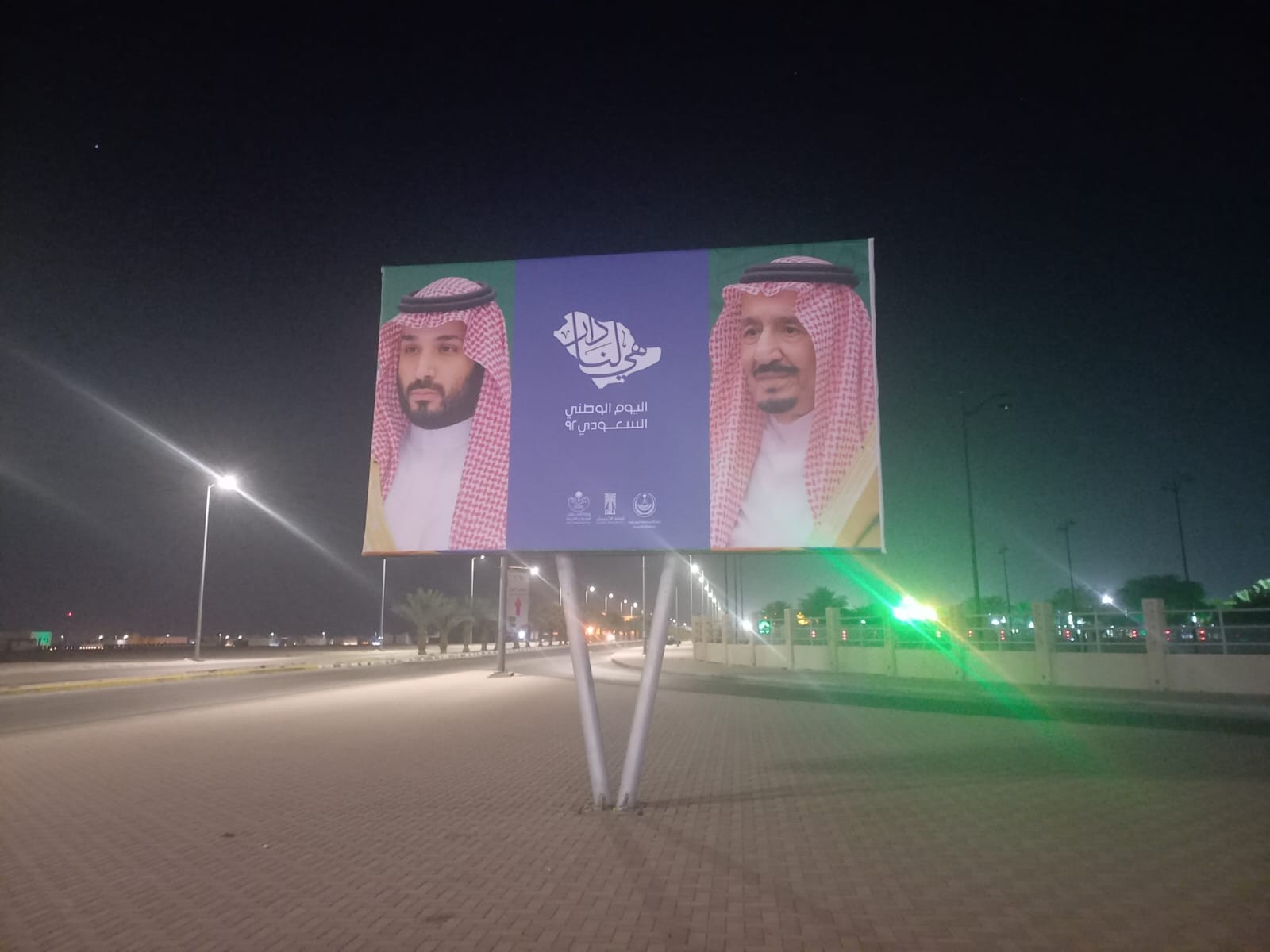 فعاليات