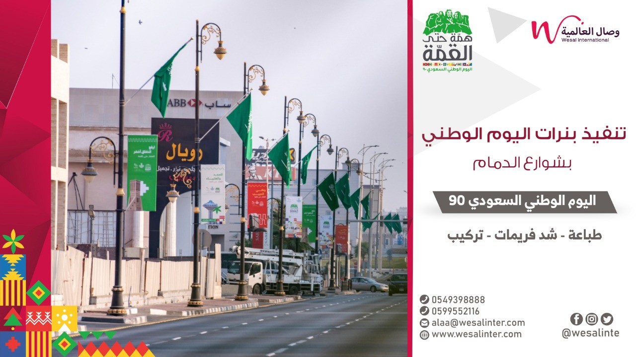 المطبوعات
