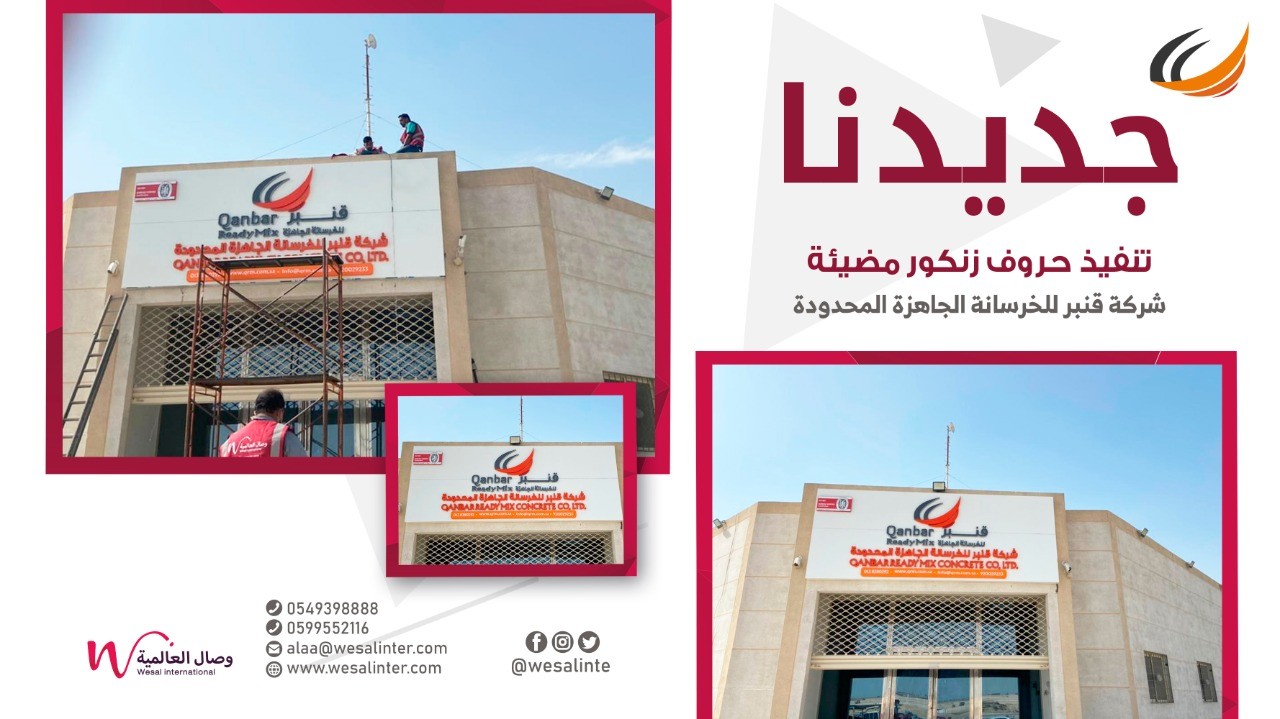 المطبوعات