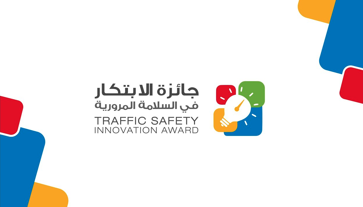 موشن جرافيك