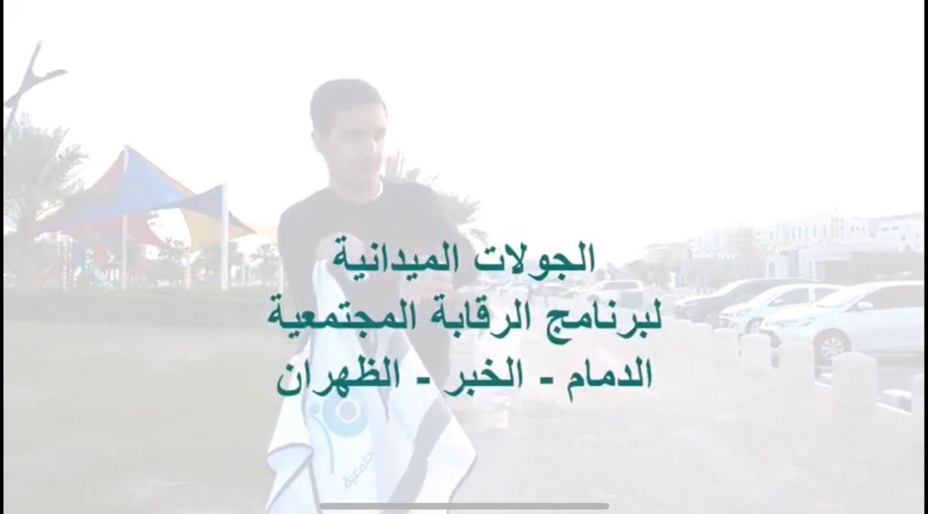 فعاليات
