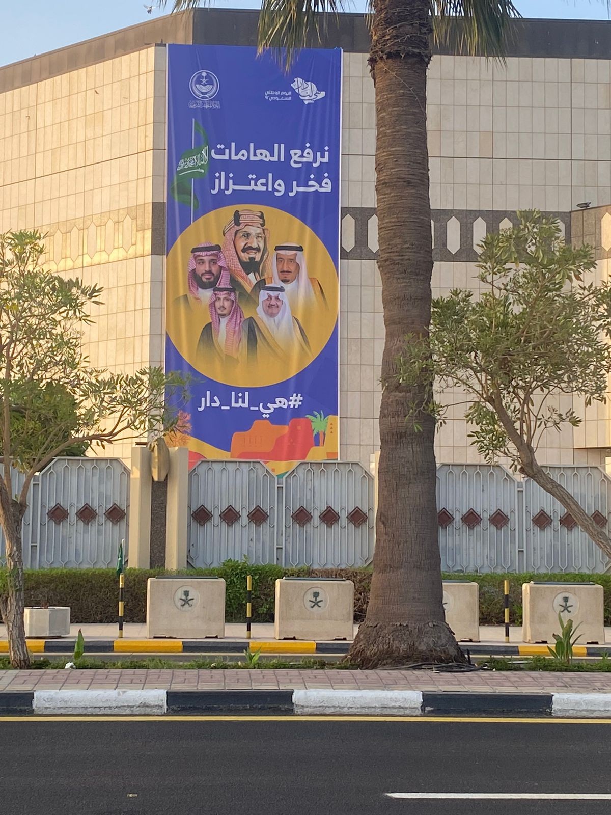 فعاليات