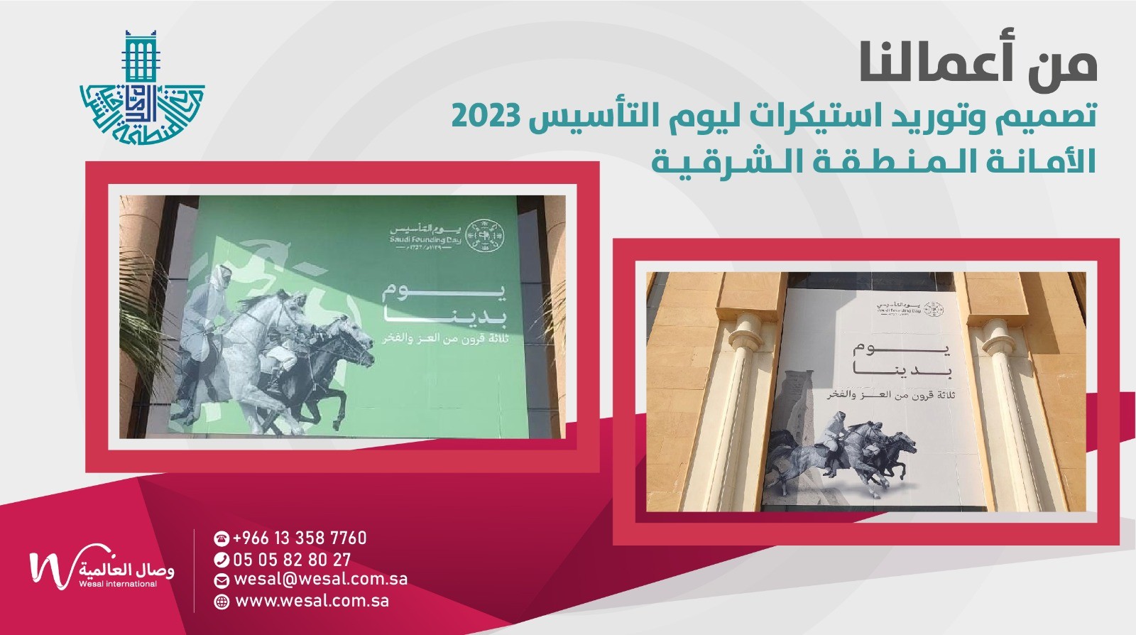 المطبوعات