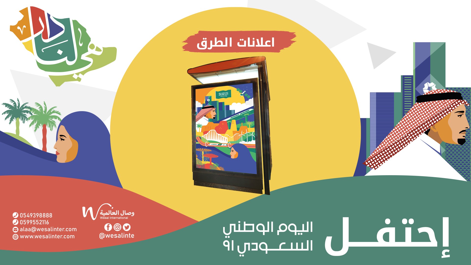 المطبوعات