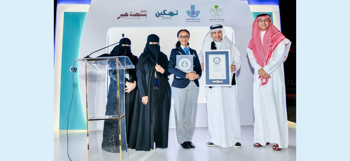 المطبوعات
