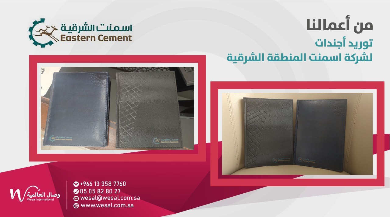المطبوعات