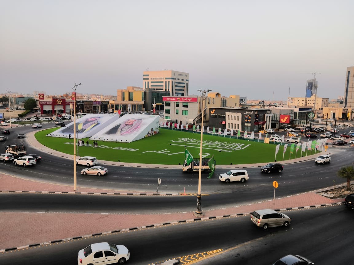 فعاليات