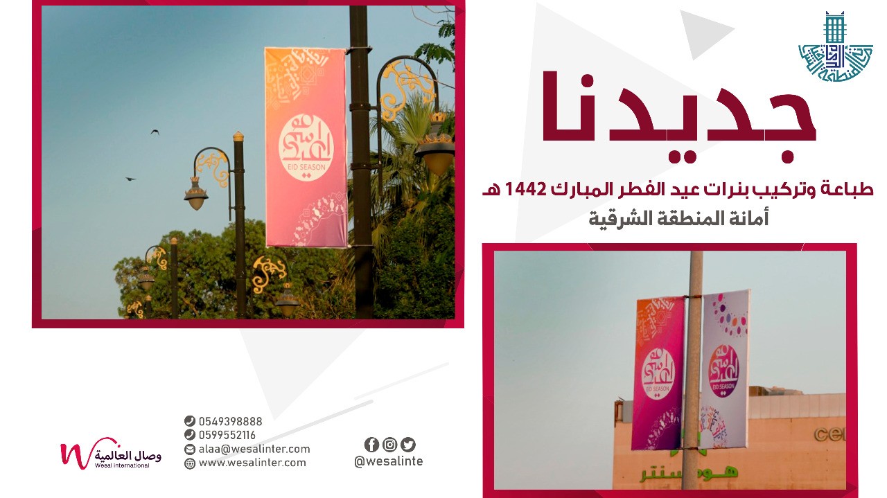 المطبوعات