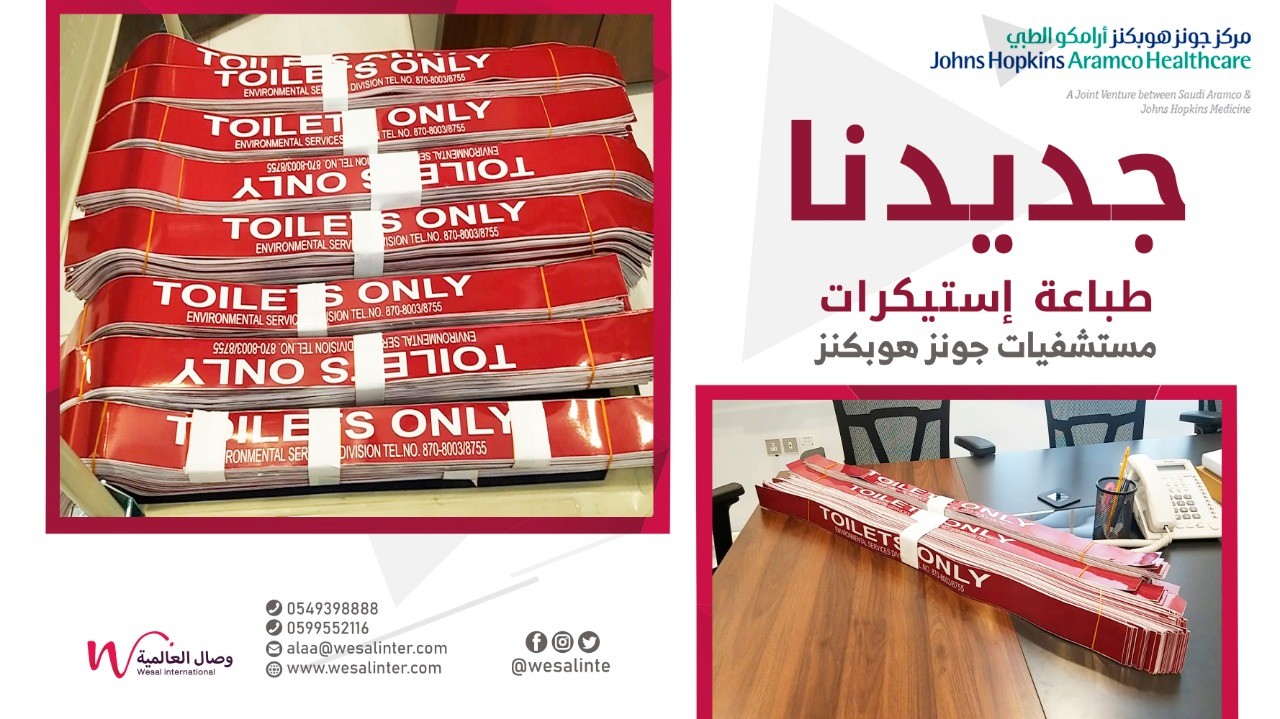 المطبوعات