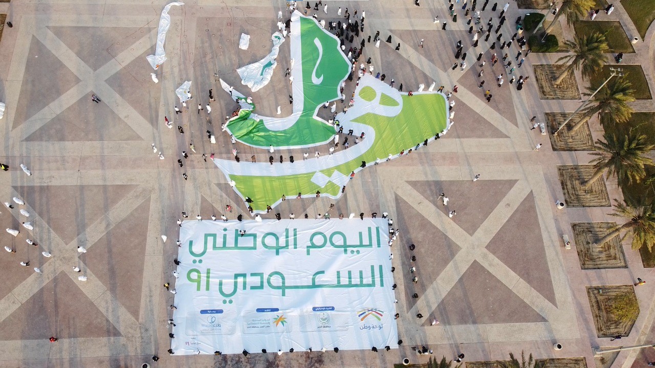 فعاليات
