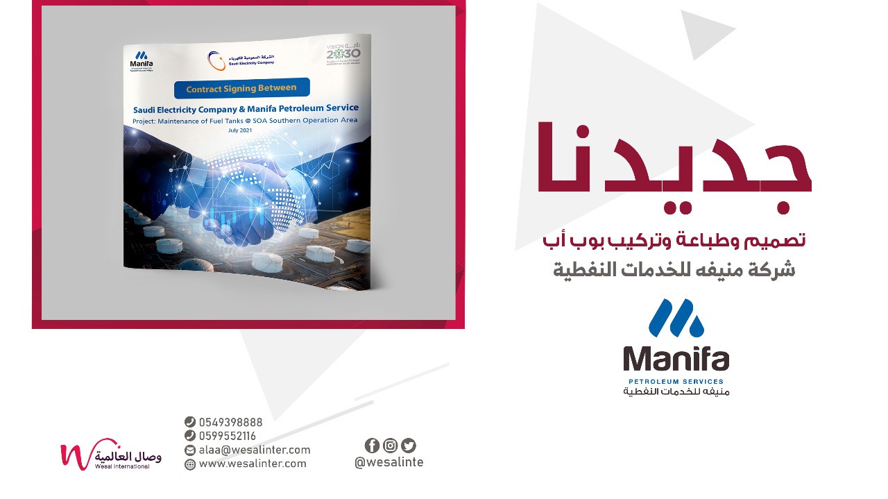المطبوعات