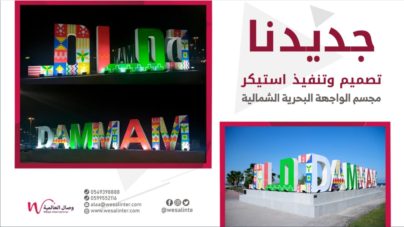 المطبوعات