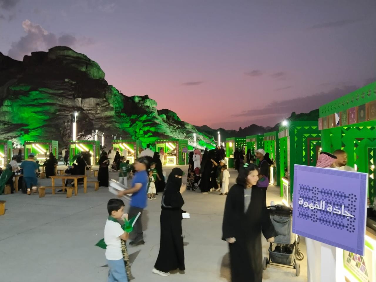 فعاليات